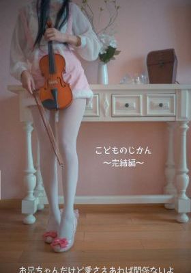 欧美kiss剪辑_4KBD在线观看