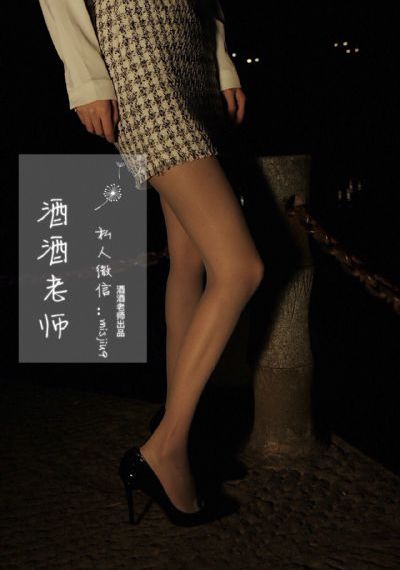 伦理电影飘花网2_HD韩国电影在线观看
