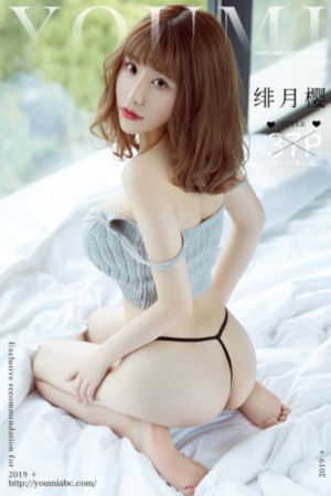 美女黄频视频大全免费的_高清在线视频播放