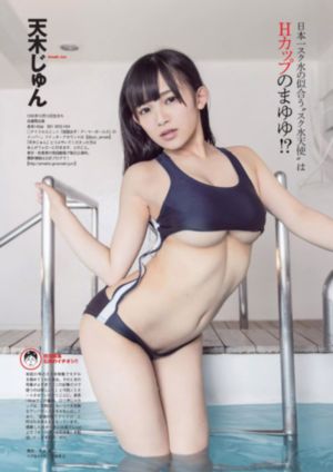 欧美光源台灯灯管_不卡在线观看