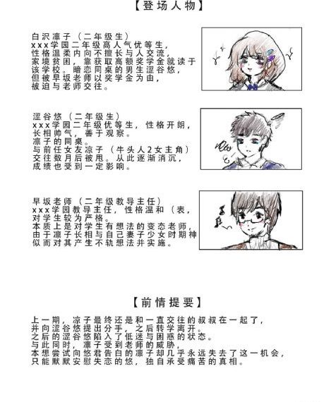 欧美180vr5k_720高清在线观看