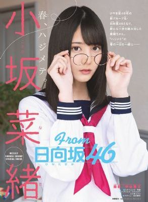 苍井空无码日本_DVD迅雷电影在线