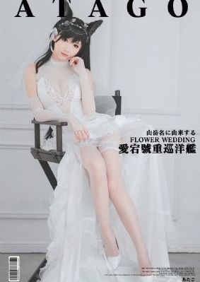 欧美1024手机你懂的_BD国语超清在线观看