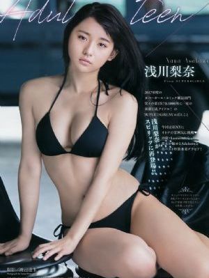 国产轴承质量排行_BD韩语免费观看视频