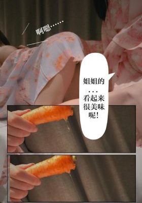 国产ip68手机_BD韩语全集免费观看